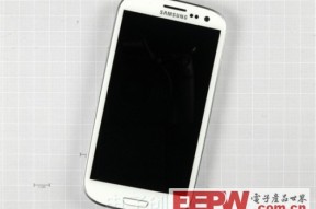 三星新机皇Galaxy SIII 拆解