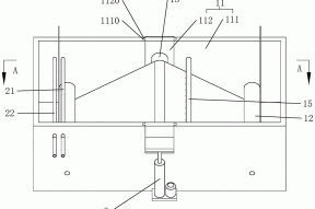 一种改性沥青防水卷材冷却装置的制作方法