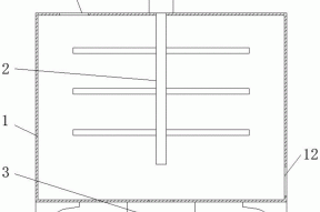一种畜禽类粪便回收利用的好氧发酵罐的制作方法