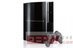 拆解后发现Sony在PS3上近乎不赚不赔