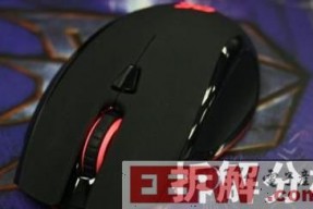 通过底部拨片开关即可实现