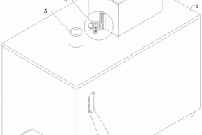 一种用于基础医学实验室污水处理设备的制作方法