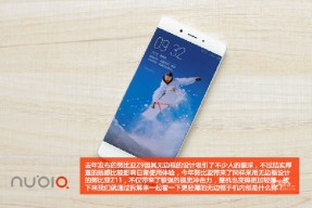 nubia Z11拆机实验：骁龙820无边框手机做工到底如何？