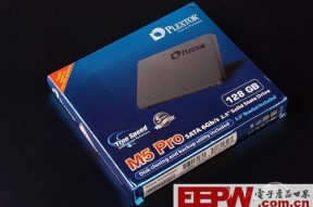 革命性超越 浦科特M5P 128G SSD