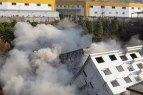 拆除工程爆破技术设计