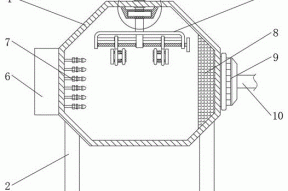 一种机械电子工程用机械电子元件清洁装置的制作方法