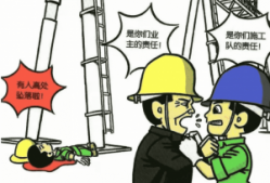 拆除工程属于危大工程吗