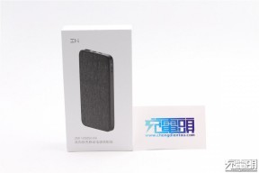 紫米10000mAh USB PD快充移动电源QB910拆解报告