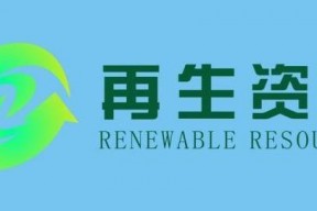 共享型集线器
