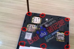 微软Lumia650 XL Honjo完整拆机图解