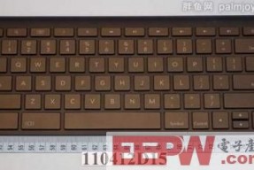 webOS蓝牙键盘拆解一看究竟