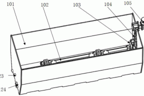 半导体清洗设备中的清洗槽及半导体清洗设备的制作方法