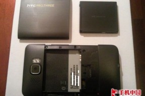 4.3寸超强PPC HTC Leo真机拆解
