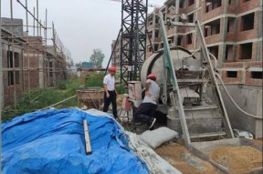 特性试验安全操作规程