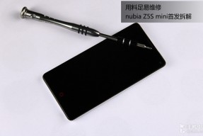 nubia Z5S mini拆解评测 低价高配如何构造