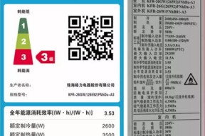 回收旧空调基本原则详细介绍，回收旧空调要看产品质量