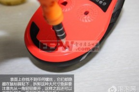 全面了解魔妒刹！拆解双光学引擎鼠标