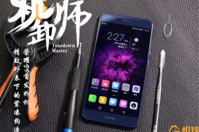 配置秒Mate 9 华为荣耀V9真机拆解 值吗？