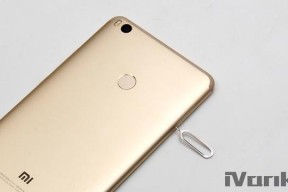 小米Max 2首发拆解：做工提升／维修成本低