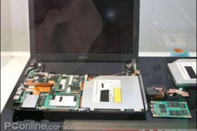 拆解！索尼VAIO TT内部构造曝光