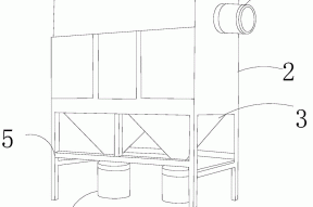 一种室内建筑环保除尘设备的制作方法
