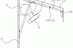 废气粉尘集收系统的制作方法