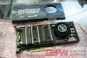 有一半能开核？实拍商家拆解映众GTX465
