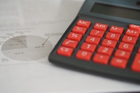 2025年8月必下款的贷款测评，哪家额度高利息低？