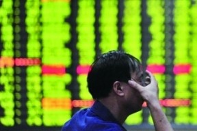 沪铝表现持续偏软 现铝大跌恐慌情绪加剧