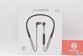 废电脑回收：苏宁小Biu智能蓝牙耳机拆解：小有大天地
