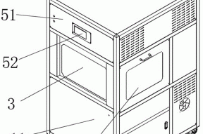一种通用型智能玩具喷漆模具清洗装置的制作方法