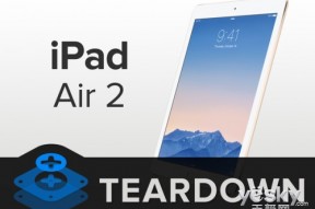 最艰难没有之一 iPad Air 2暴力拆解过程