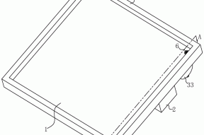 节能型建筑给排水系统的制作方法