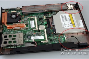 06年经典机型转世重生？惠普6715s全面拆解