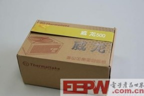 TT威龙500电源拆解