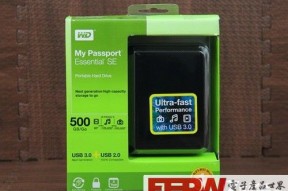 西数500GB战斗版（WD My Passport）拆解