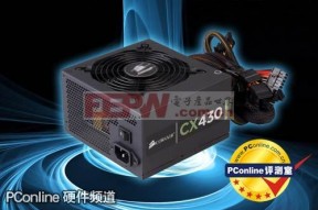 精品电源价格实惠 海盗船CX430电源拆解