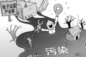 电子垃圾的折解与筛分