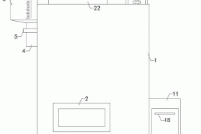 一种智能化环境检测用定量投料混合装置的制作方法