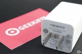 快无边界 OPPO R9原装充电器拆解