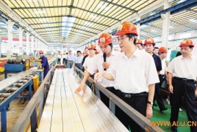 打造铝循环经济示范基地　促进城乡协调发展