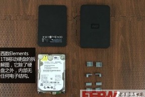 要数据没售后 原厂移动硬盘凭啥坑爹
