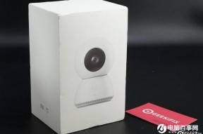 360度无死角!小米米家小白智能摄像机拆解