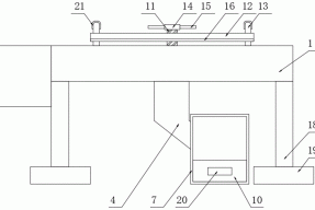 一种手机橡胶配件特殊加工模具的制作方法