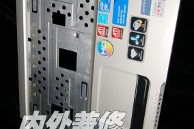 微星X420独显CULV详细拆解（一）