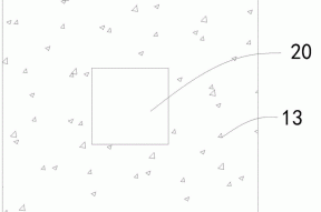 一种基于硫单质自养反硝化工艺的装置的制作方法