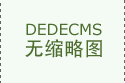 钢丝绳分类及生产工艺-钢丝绳技术参数-南通昌源钢绳