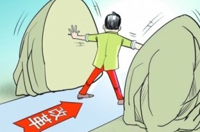 电解铝去产能力度加强 供给侧改革继续深化