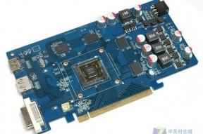 6层PCB+DP接口 史上最强GT220拆解