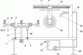 一种具有多体位玻璃夹取功能的清洗机的制作方法